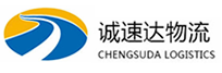 湖州到佛坪县物流公司